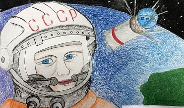 Работы победителей конкурса на призы ЗС, посвященного 60-летию полета Ю.А.Гагарина в космос